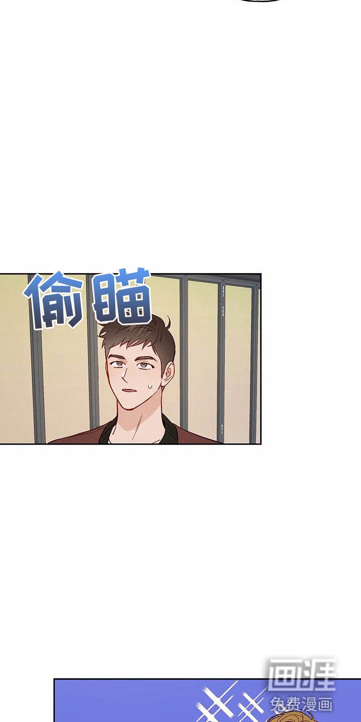 第15章：有点烦人