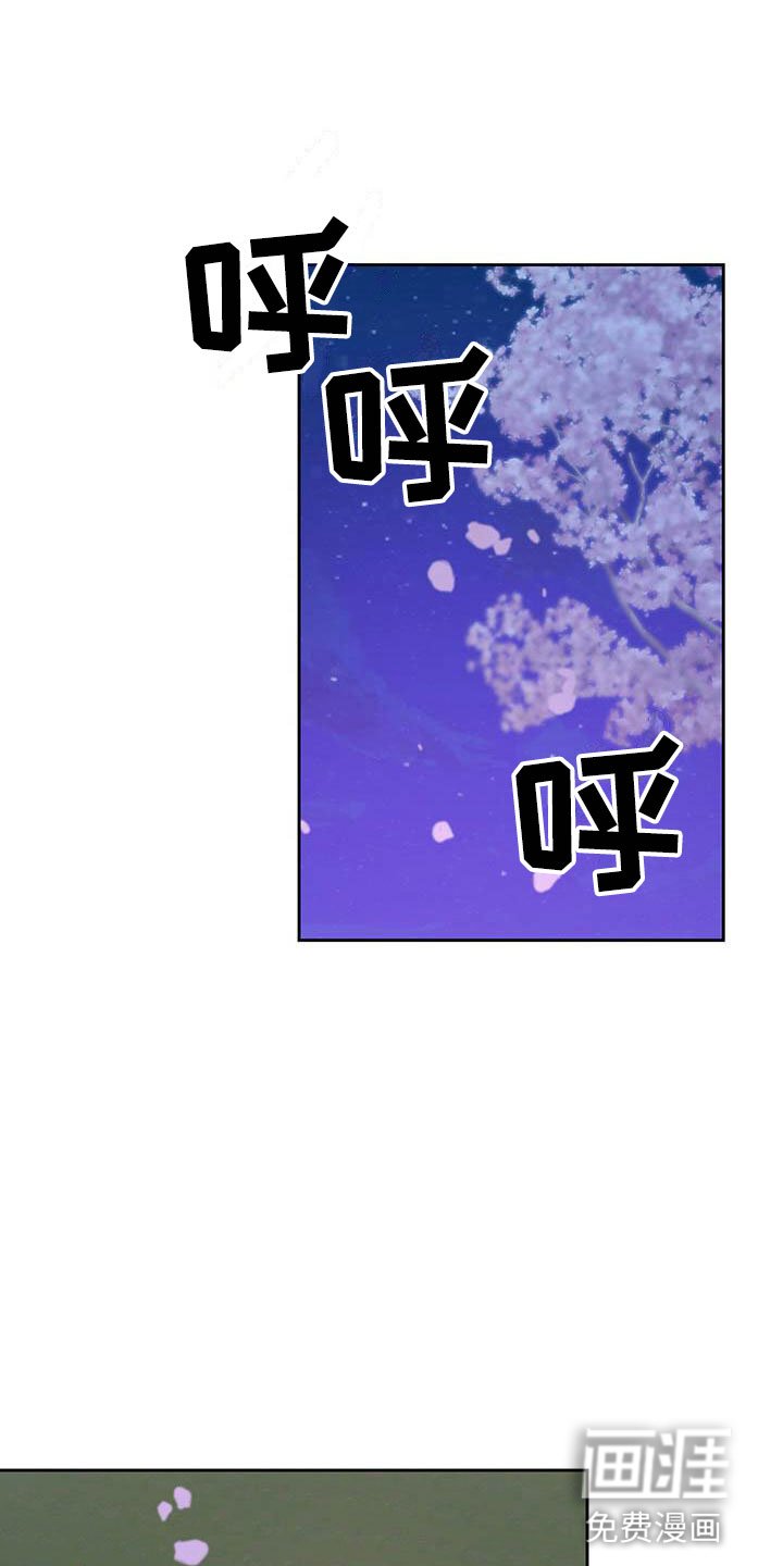第16章：好开心