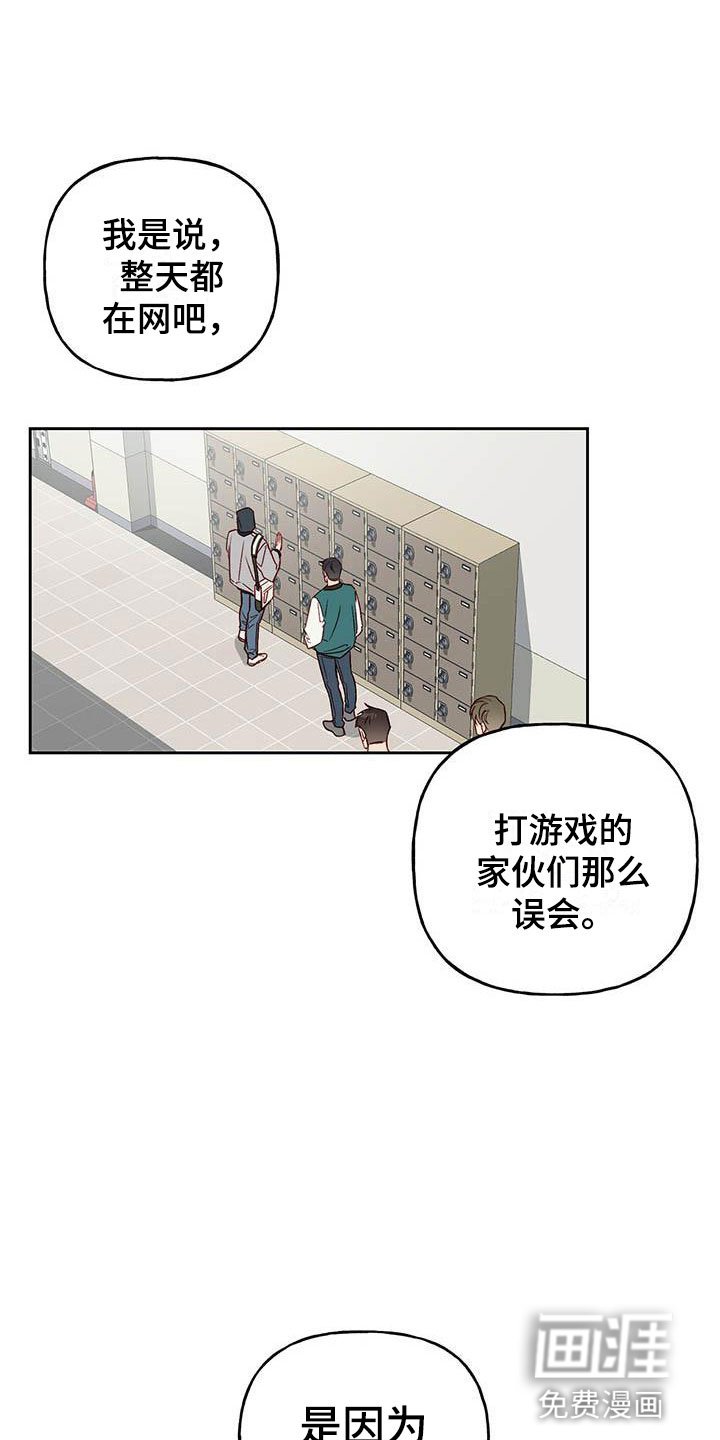 第17章：改变