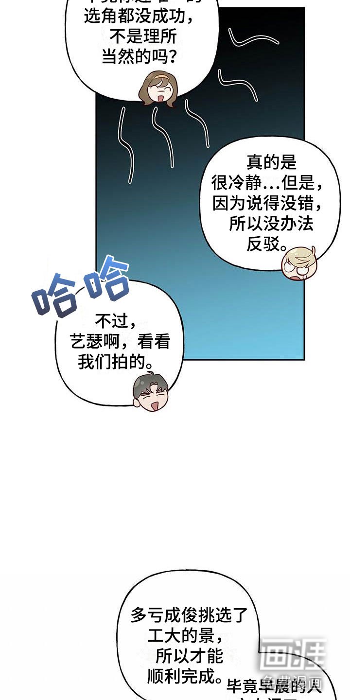 第17章：改变