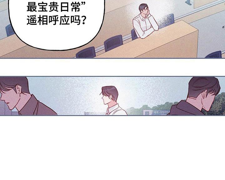 第17章：改变