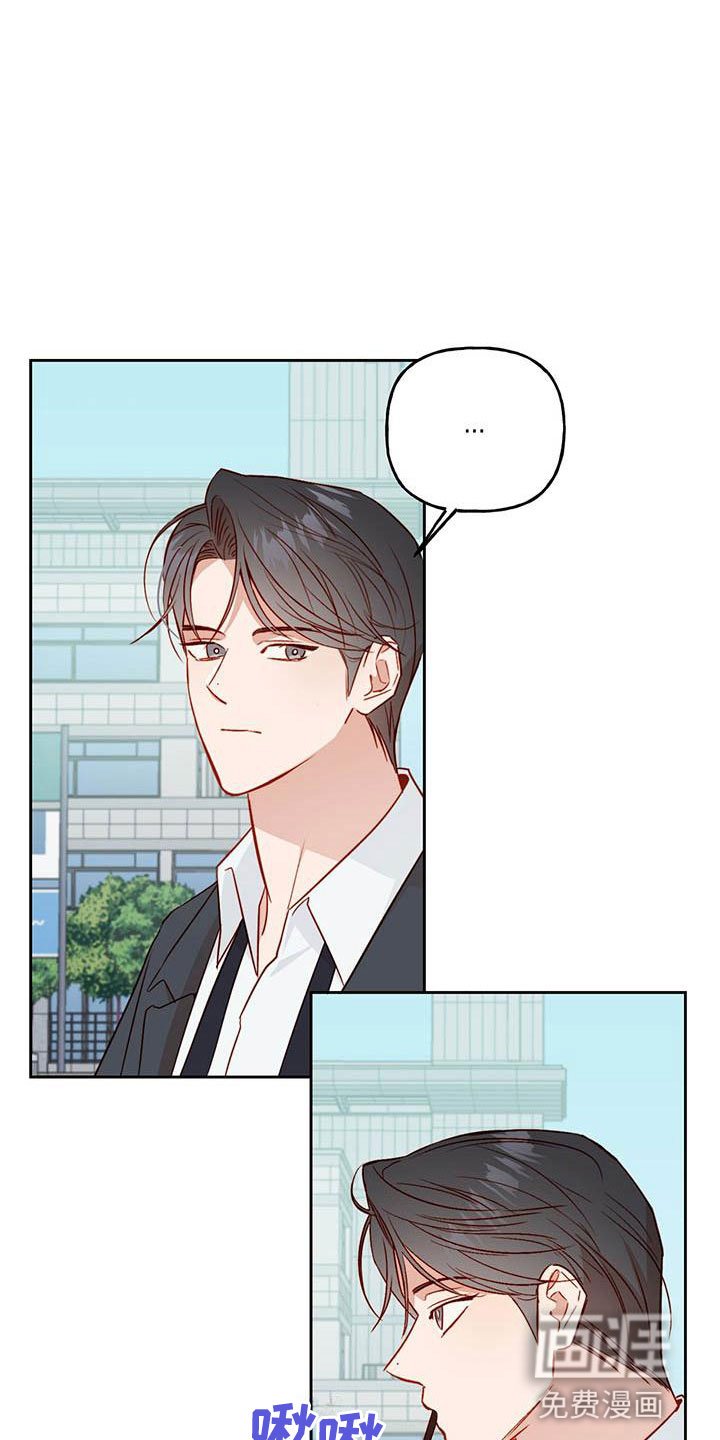第18章：他没来