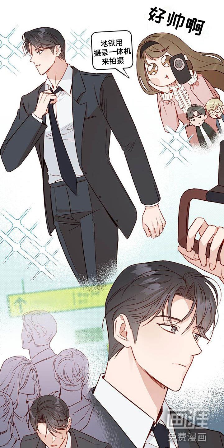 第18章：他没来