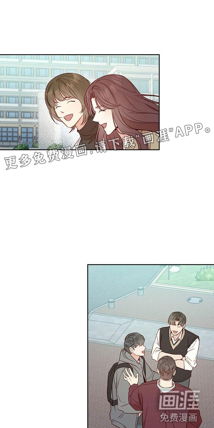 第19章：孤独