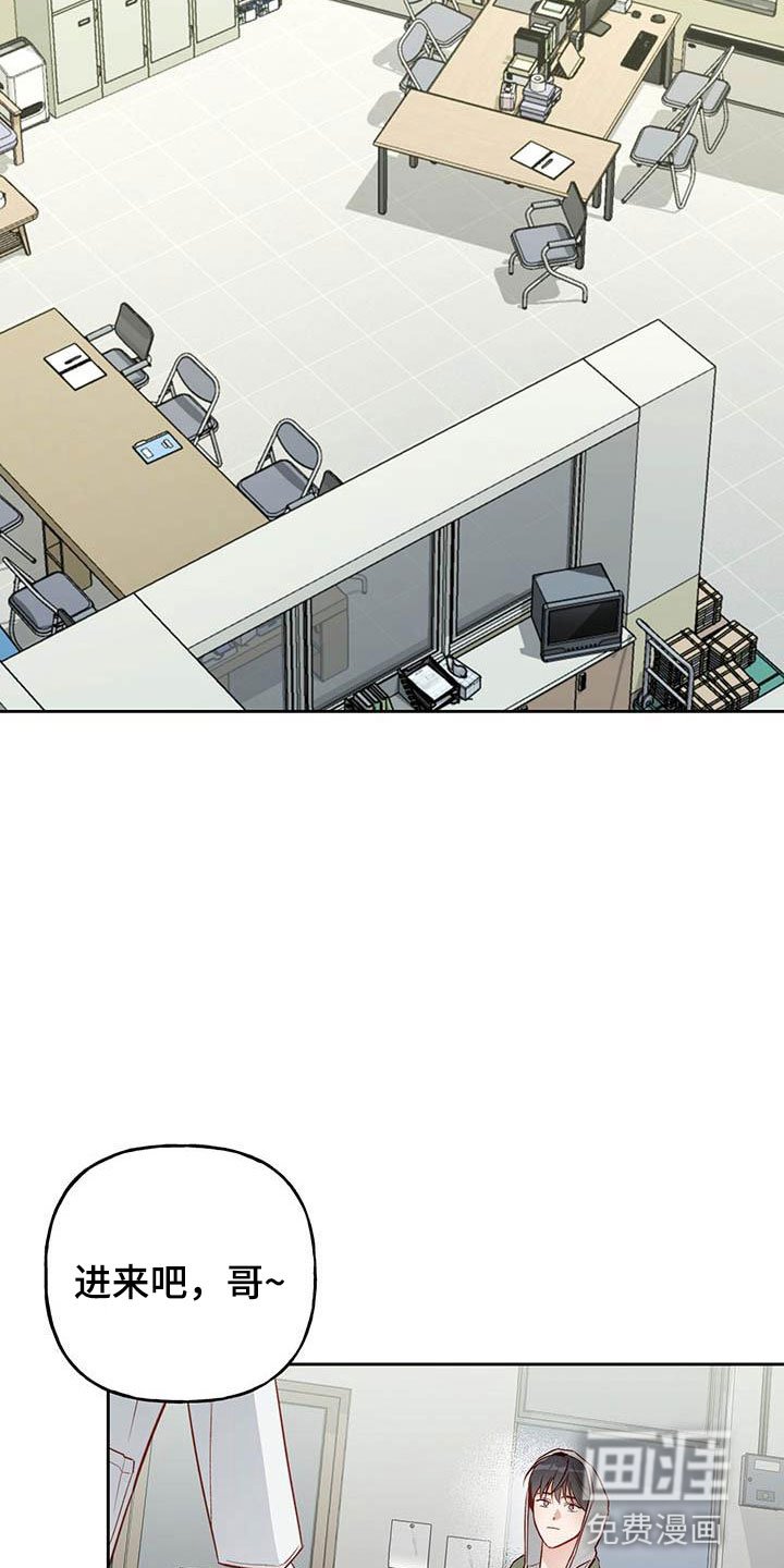 第19章：孤独