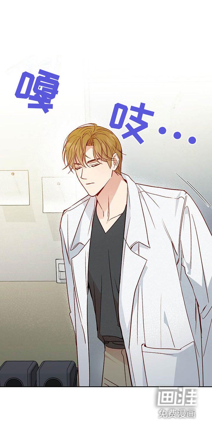 第19章：孤独