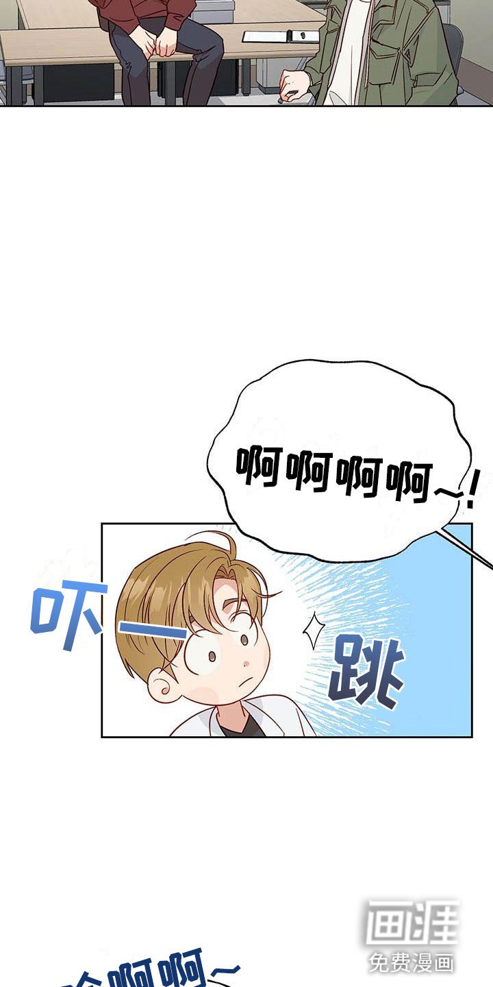 第20章：老套