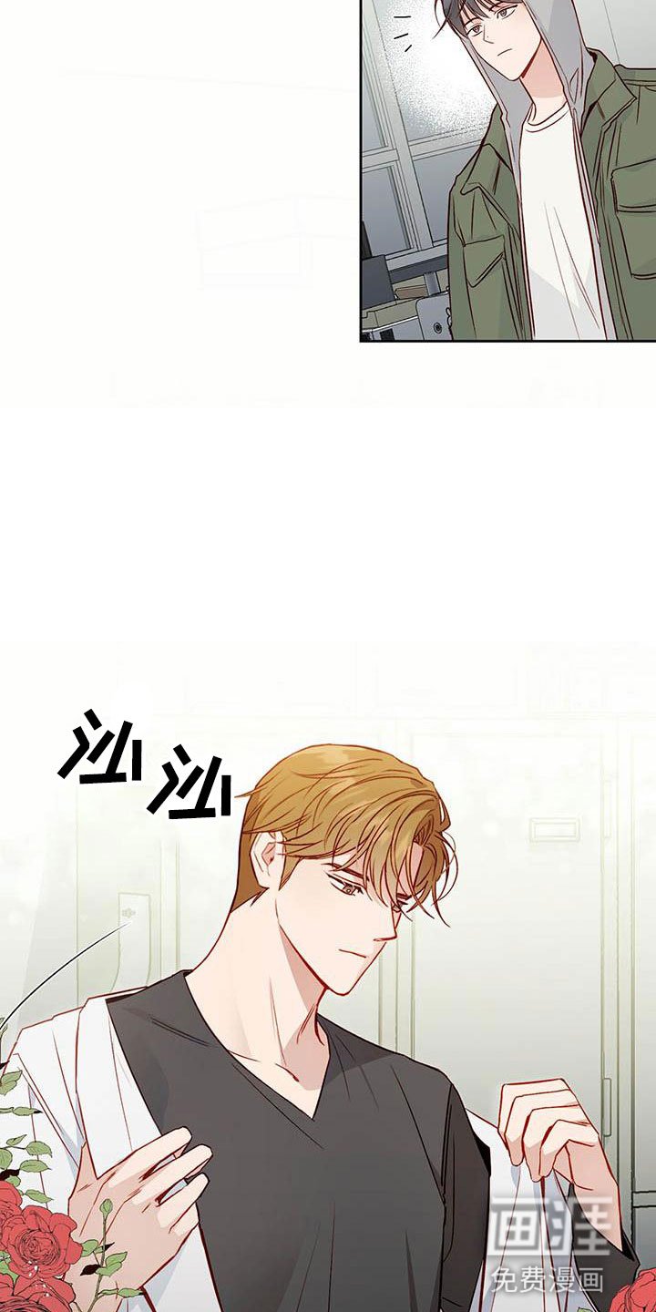 第20章：老套