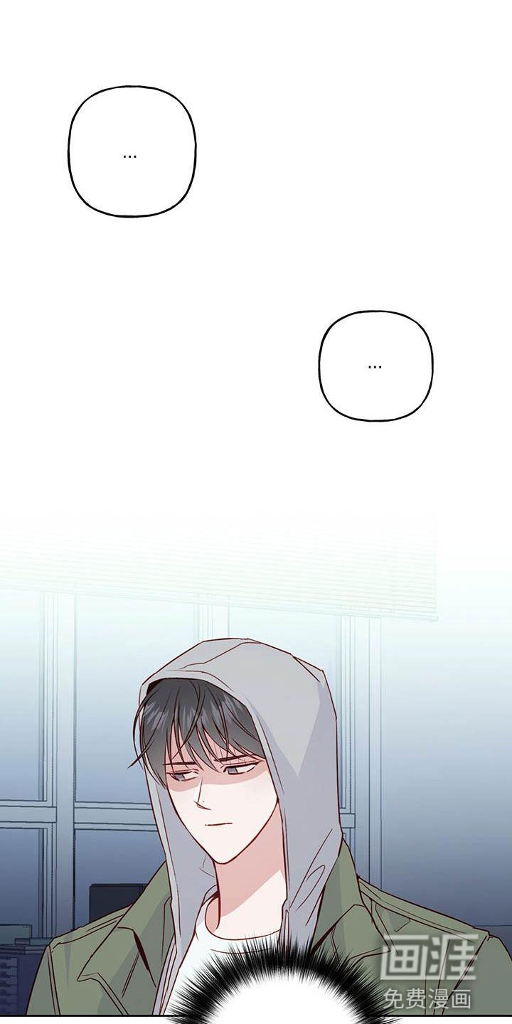 第20章：老套
