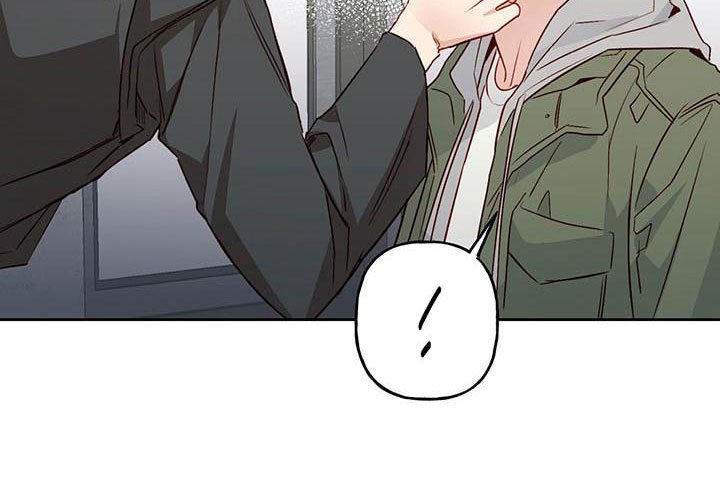 第20章：老套