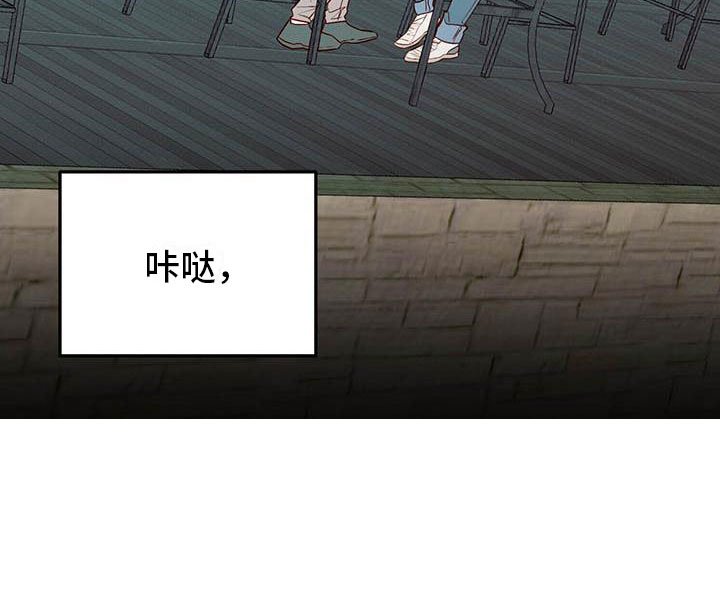 第21章：中听的话