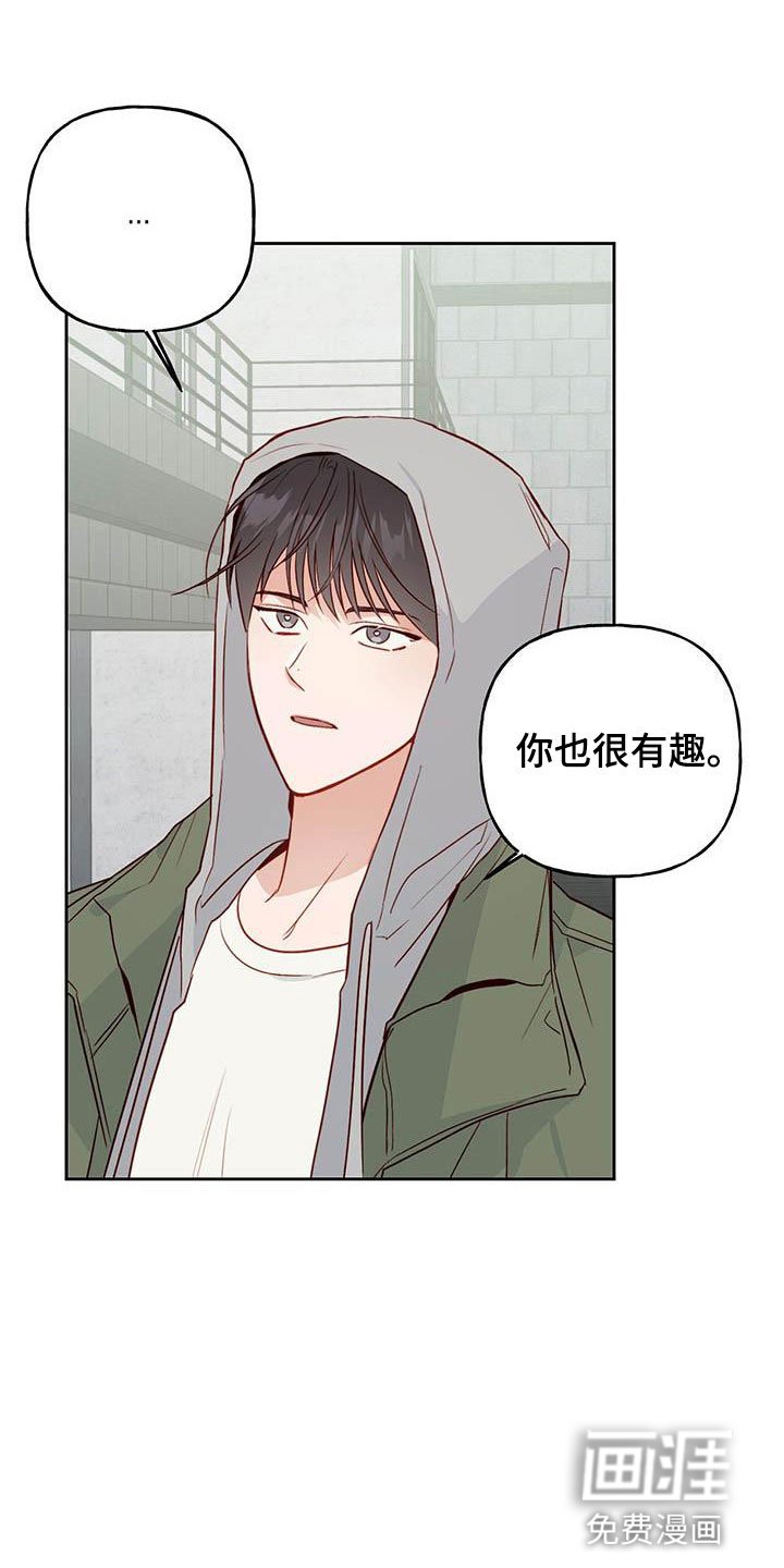 第22章：便签
