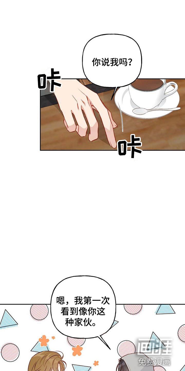 第22章：便签