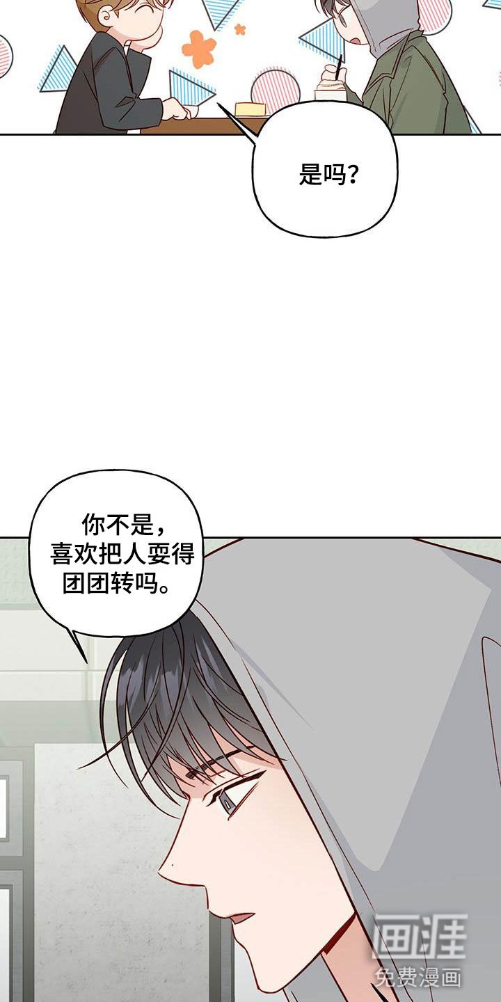 第22章：便签