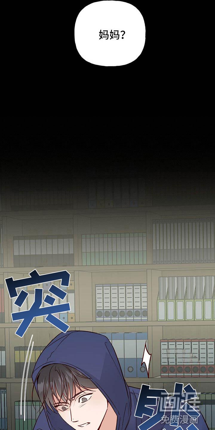 第22章：便签