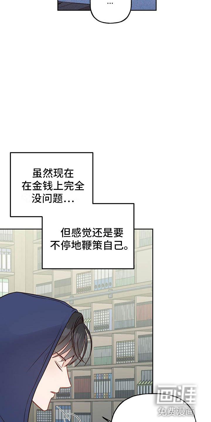 第22章：便签