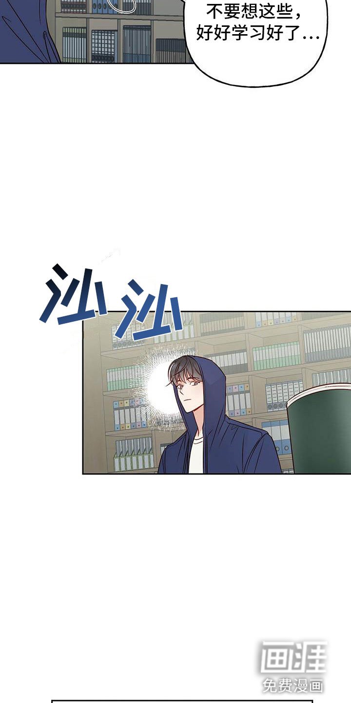 第22章：便签
