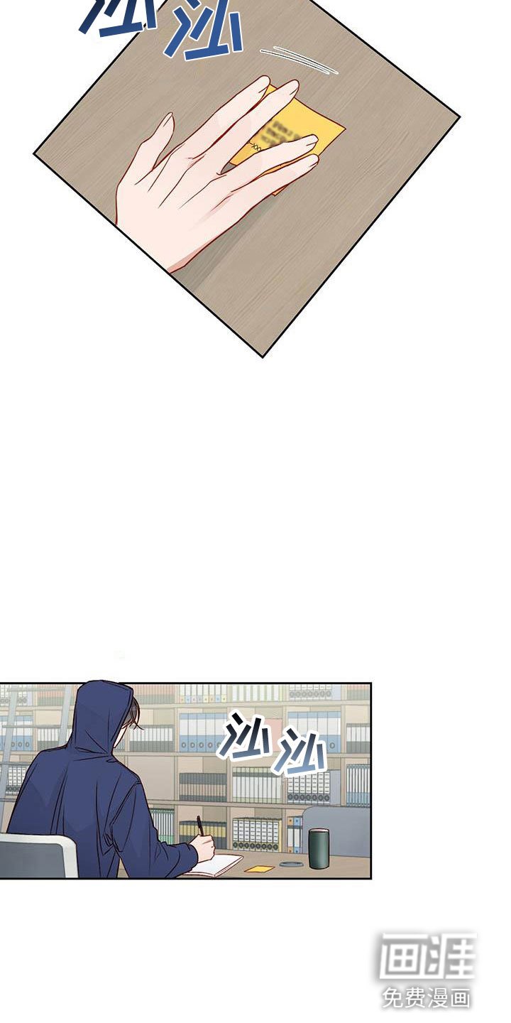 第22章：便签