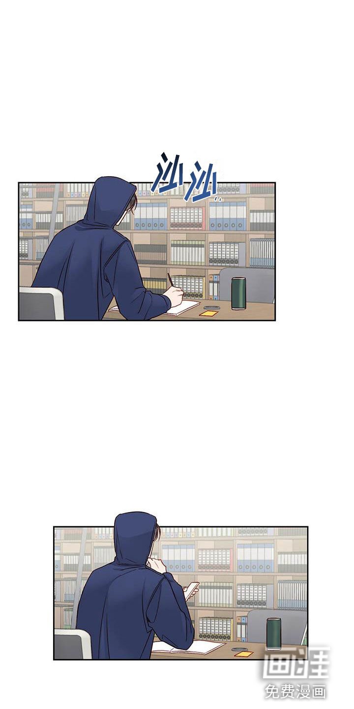 第22章：便签
