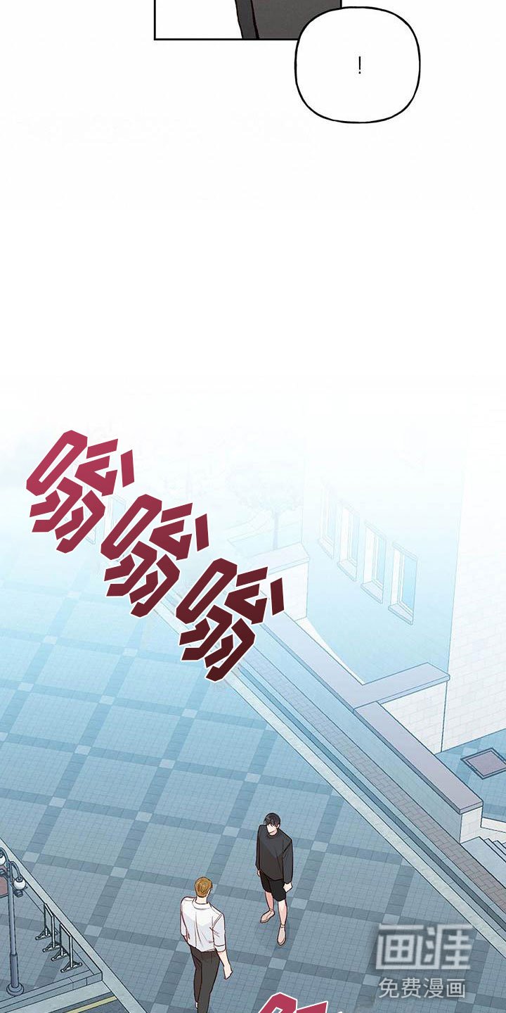 第24章：帮你