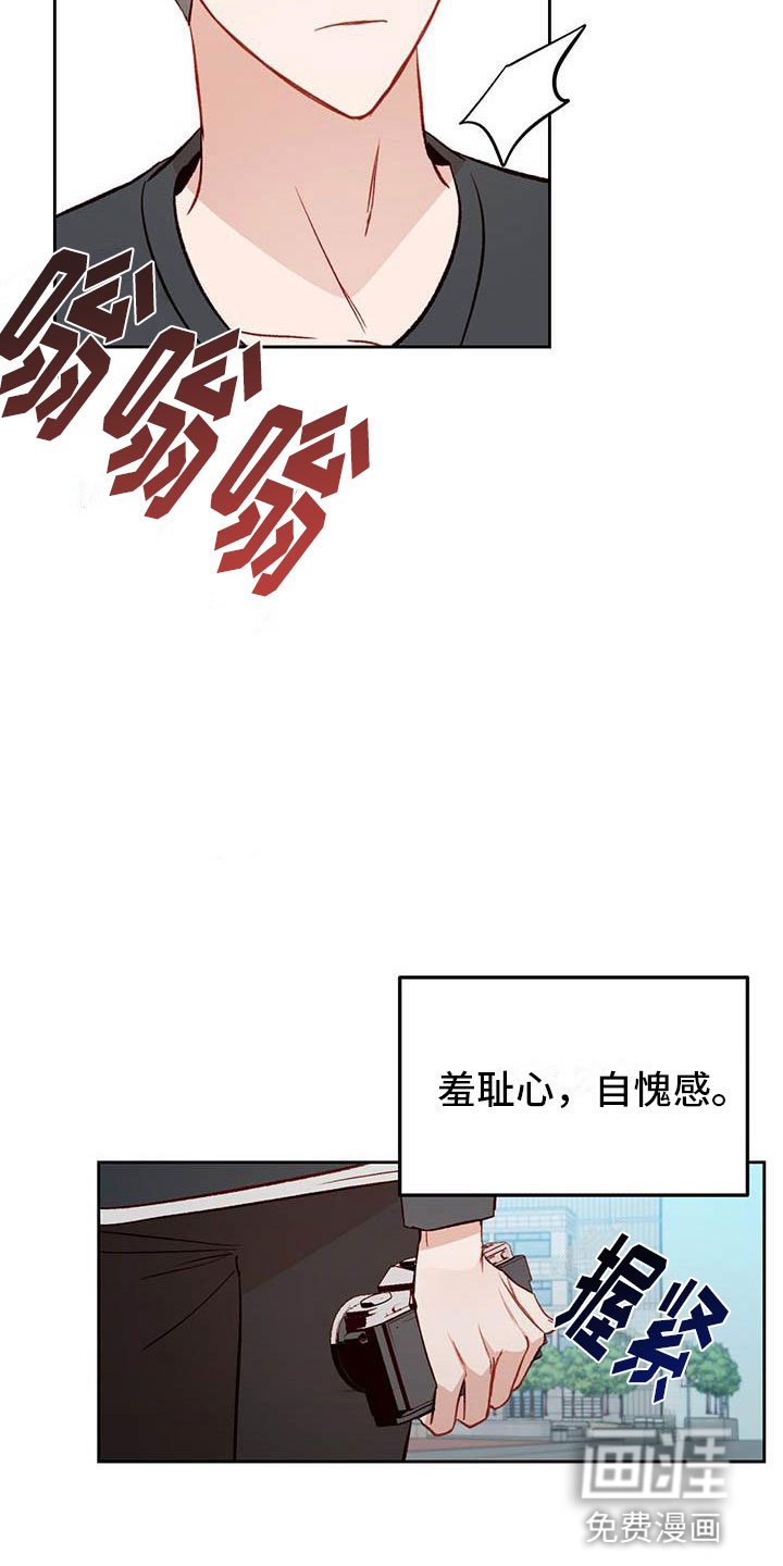 第24章：帮你
