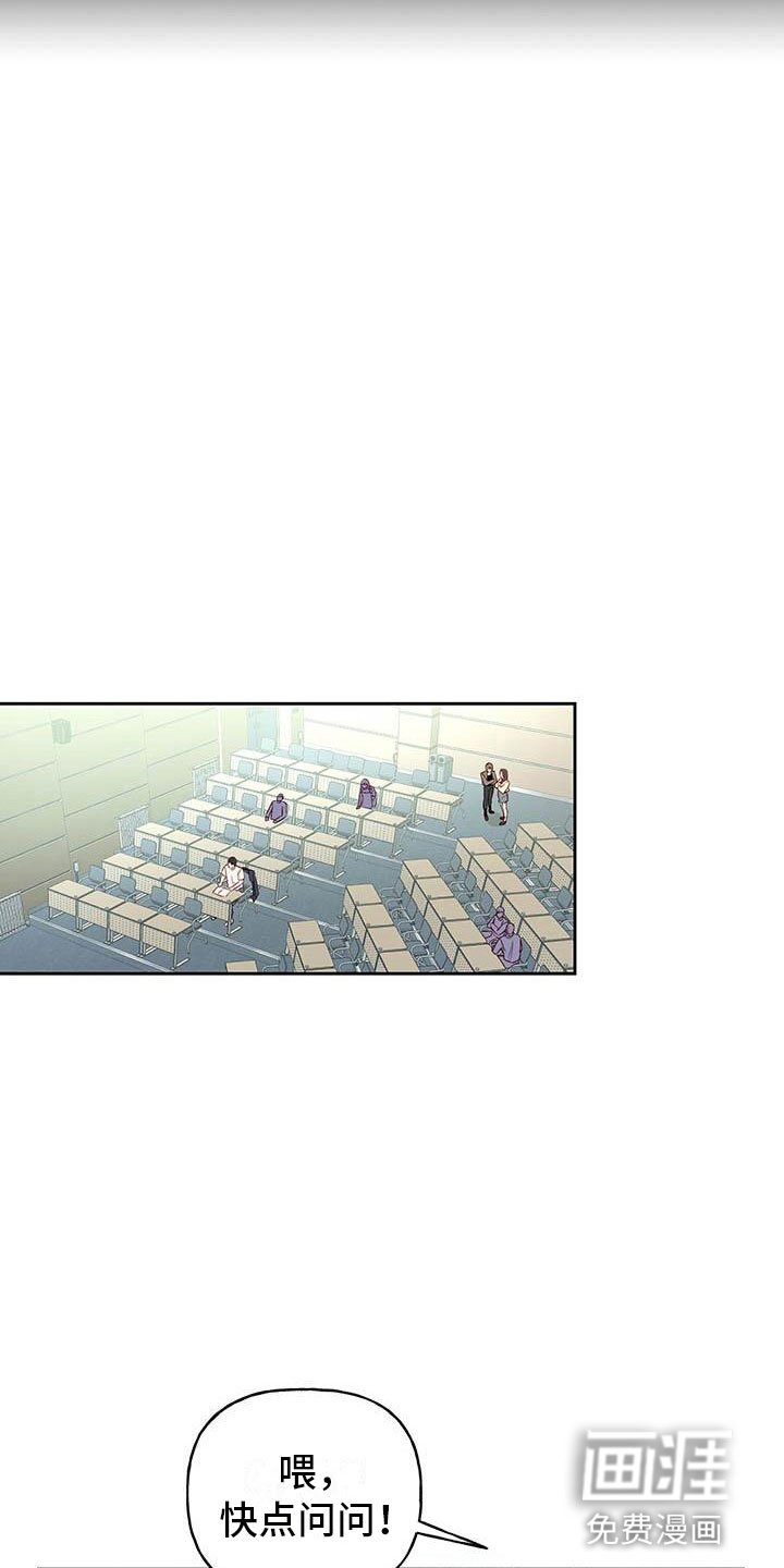 第25章：逃跑
