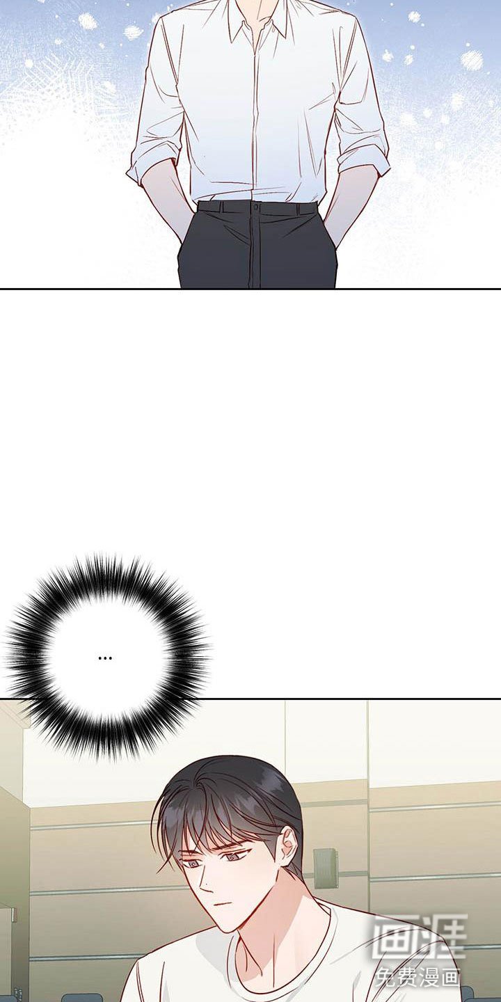 第26章：解围