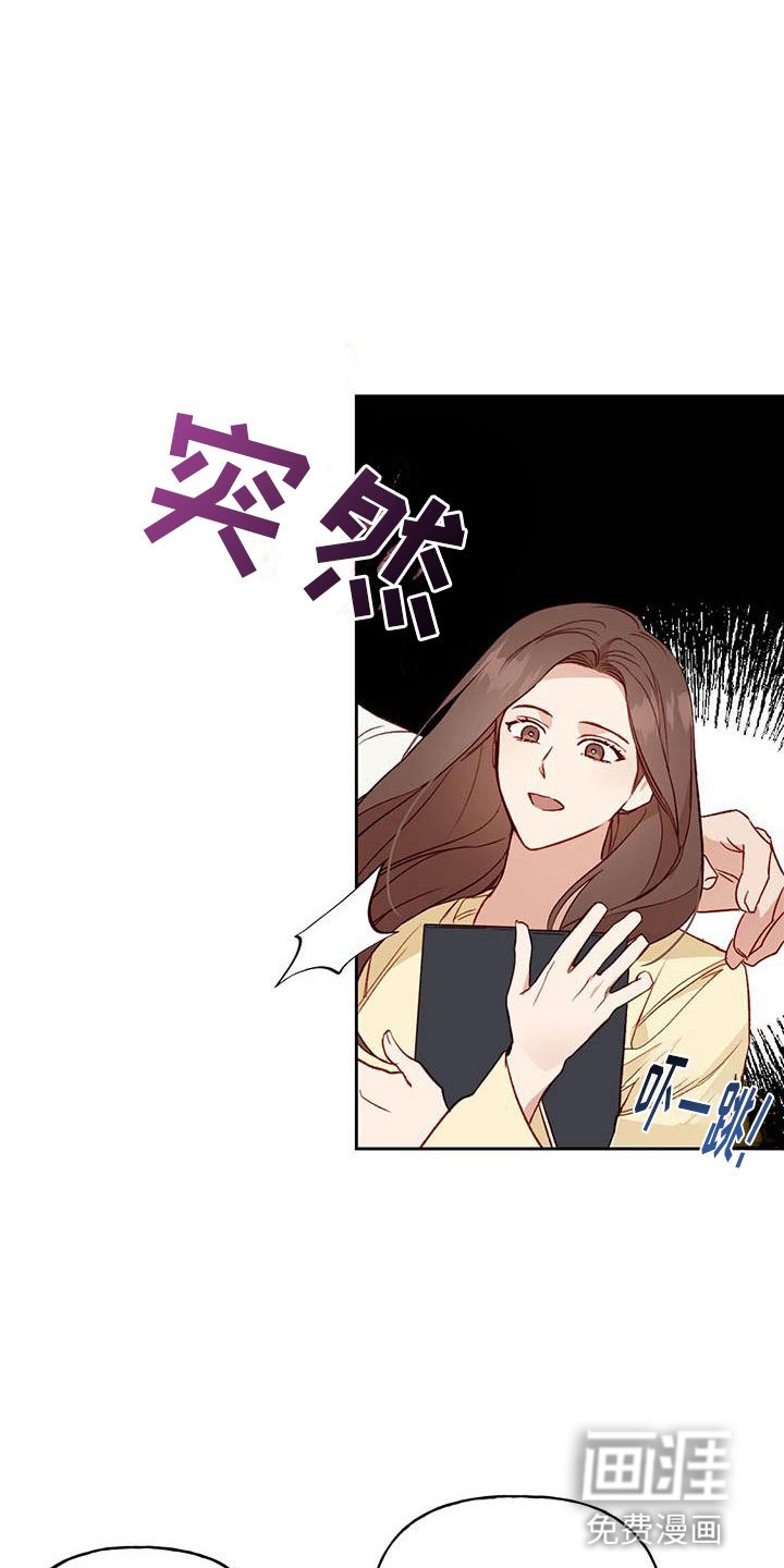 第26章：解围