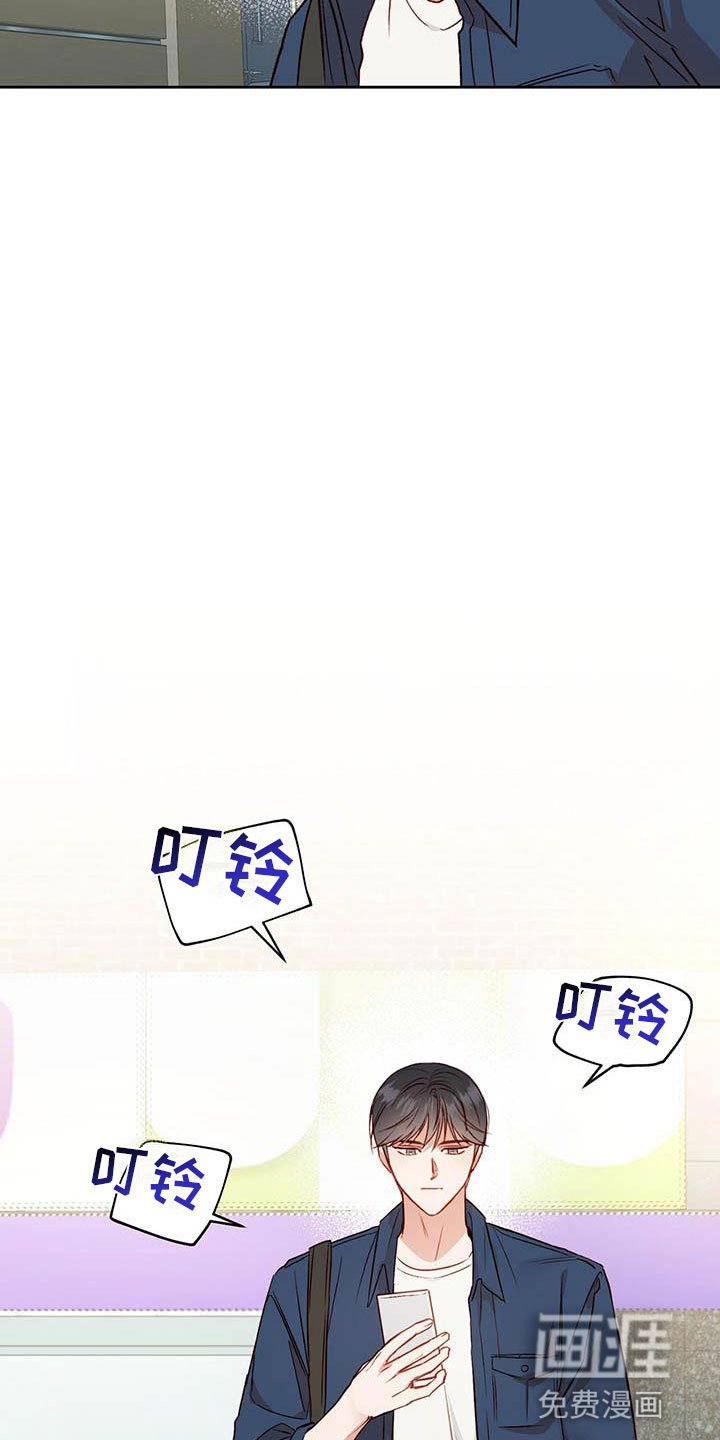 第26章：解围