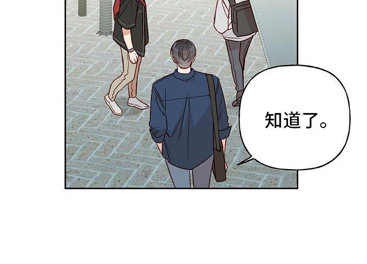 第26章：解围