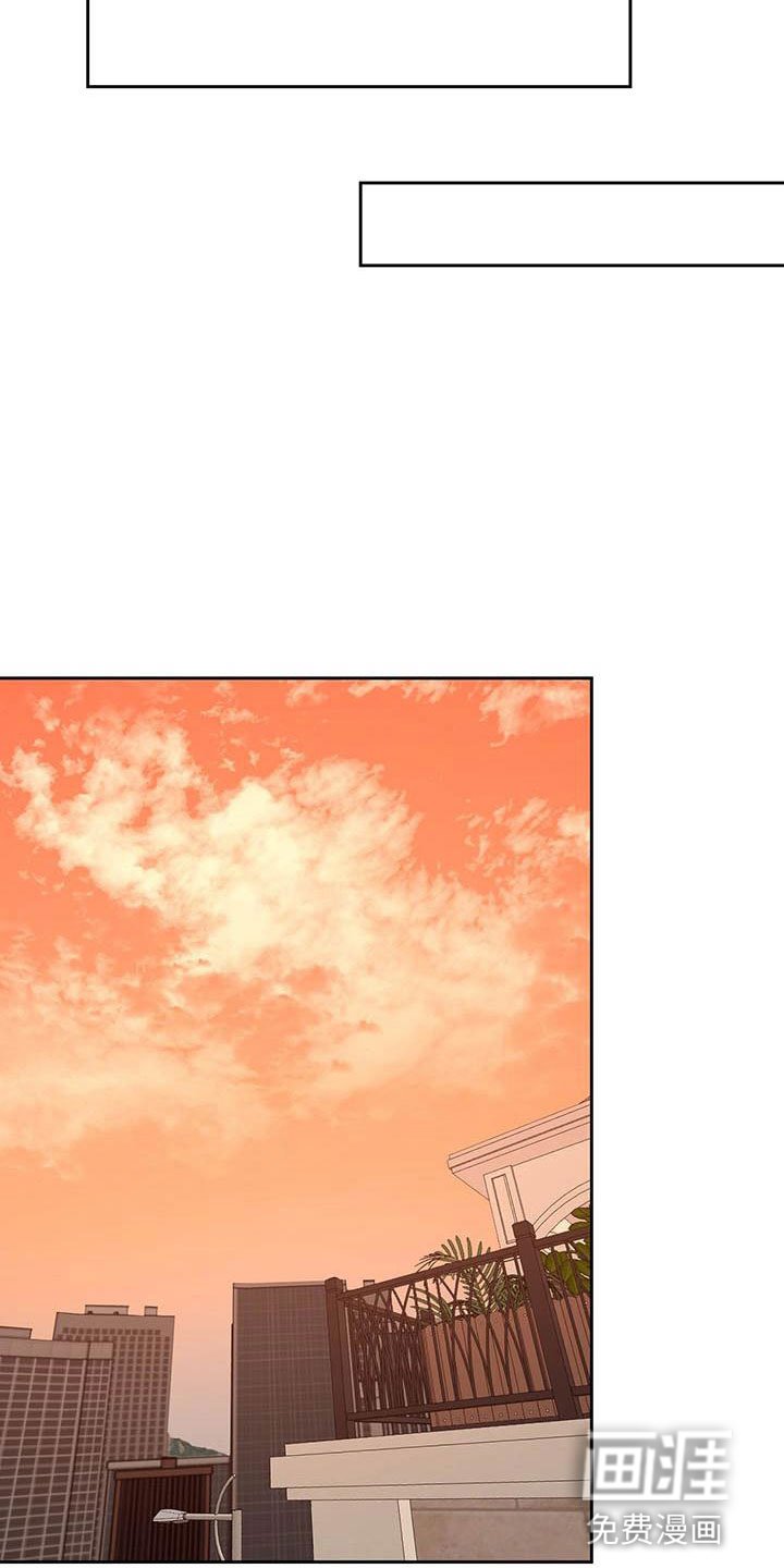 第27章：睡着
