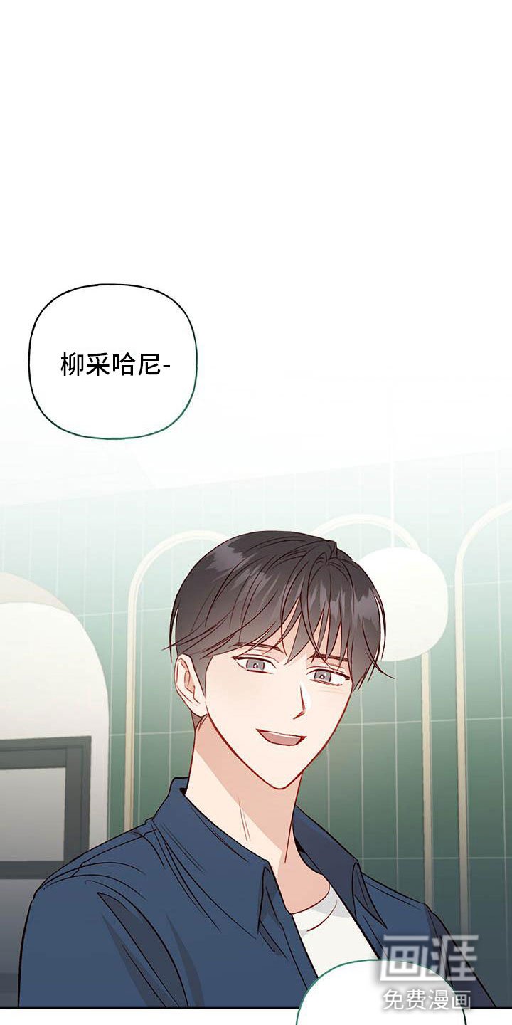 第30章：单相思