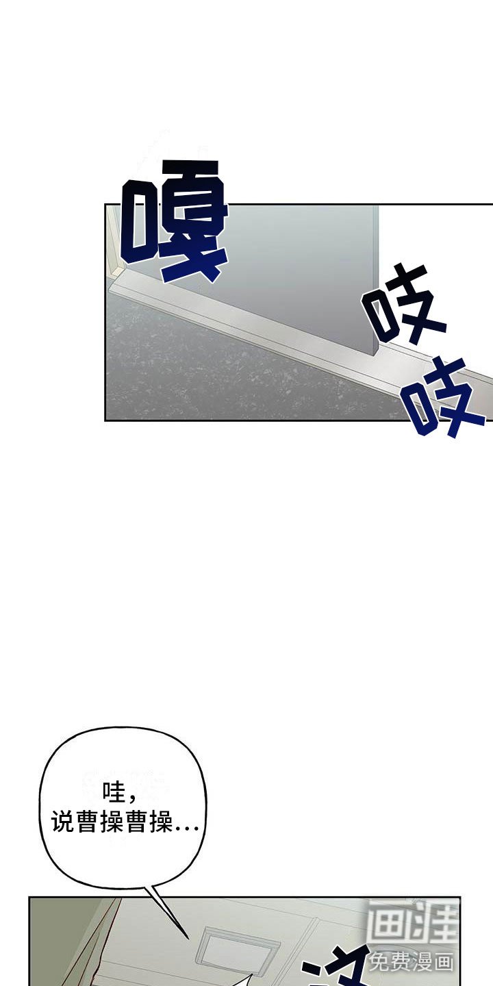 第30章：单相思