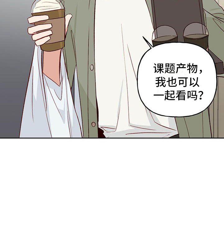 第30章：单相思