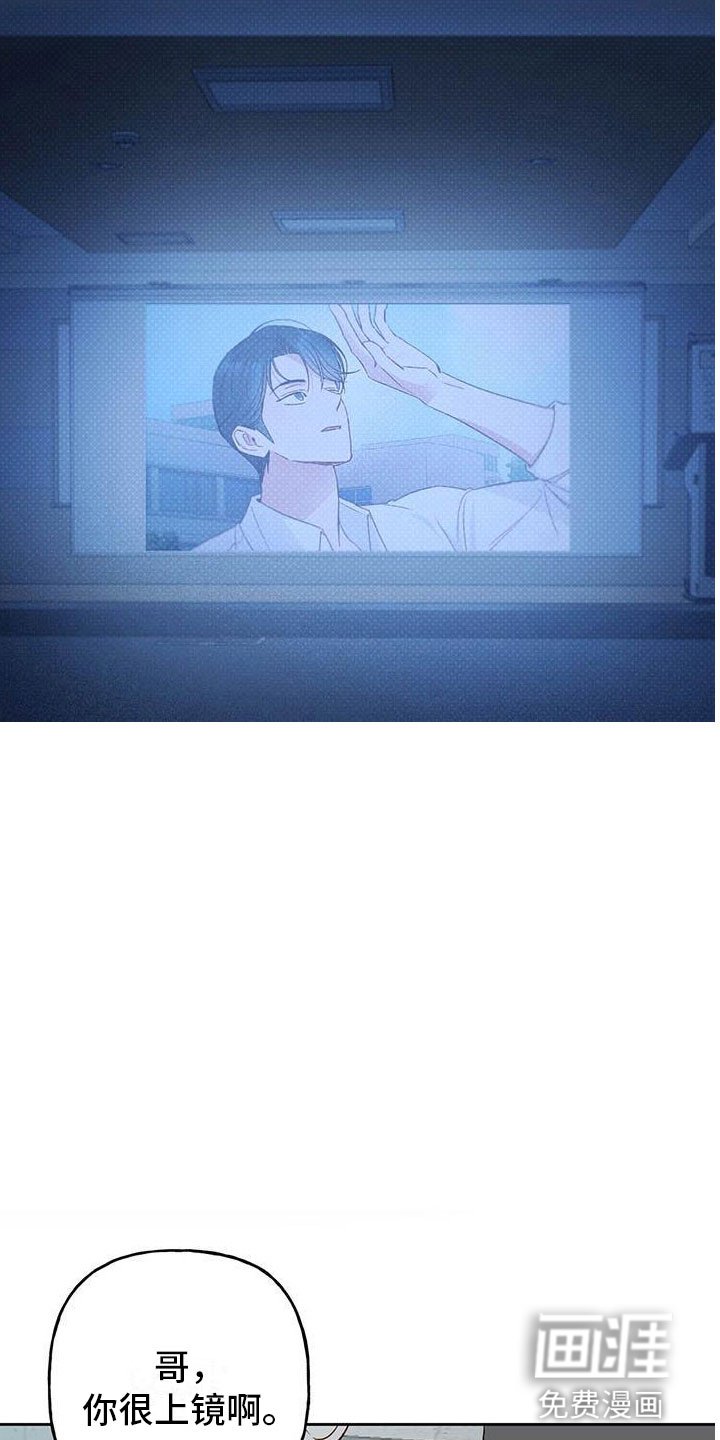 第31章：奖励