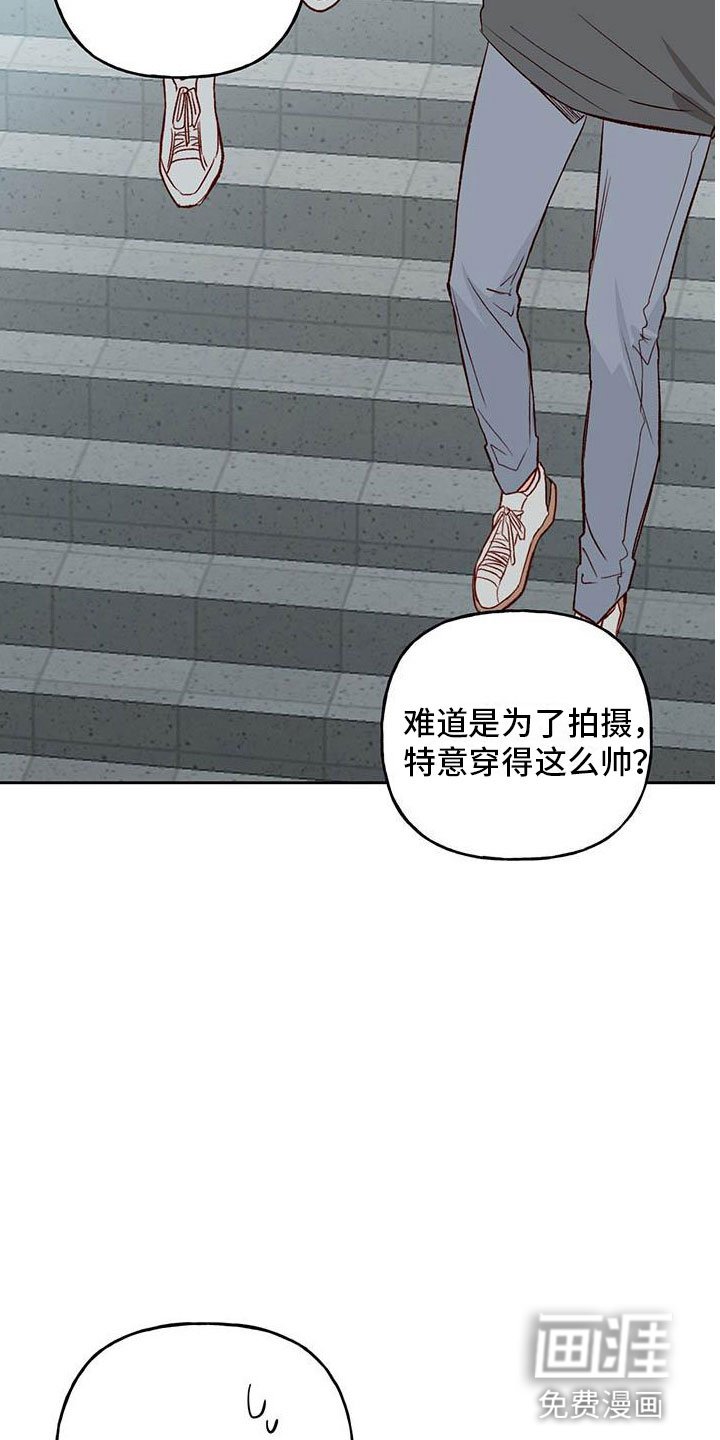 第31章：奖励