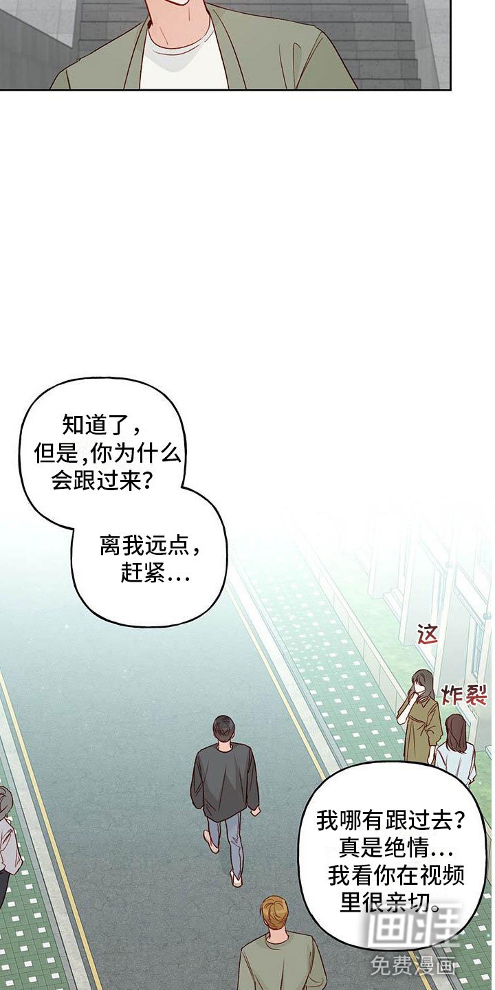 第31章：奖励