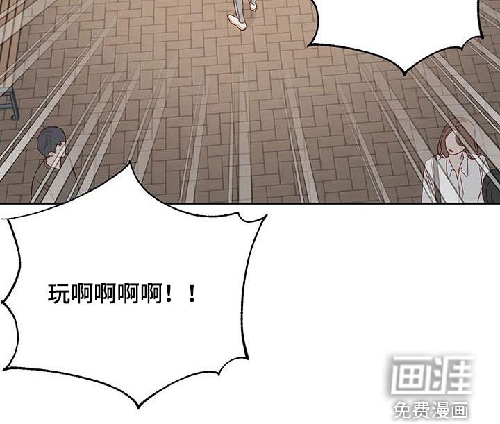 第33章：飙脏话