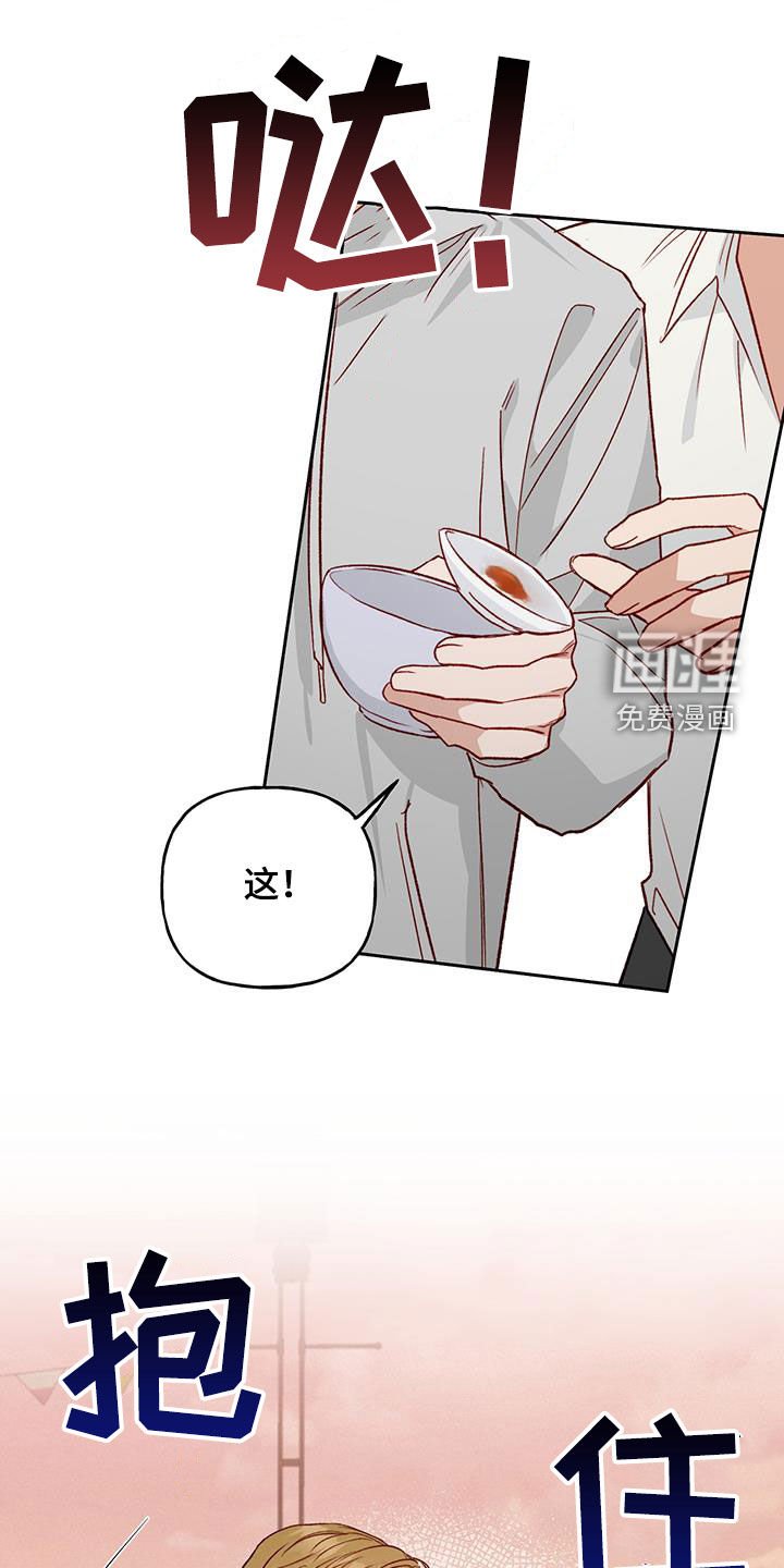 第35章：聊人生