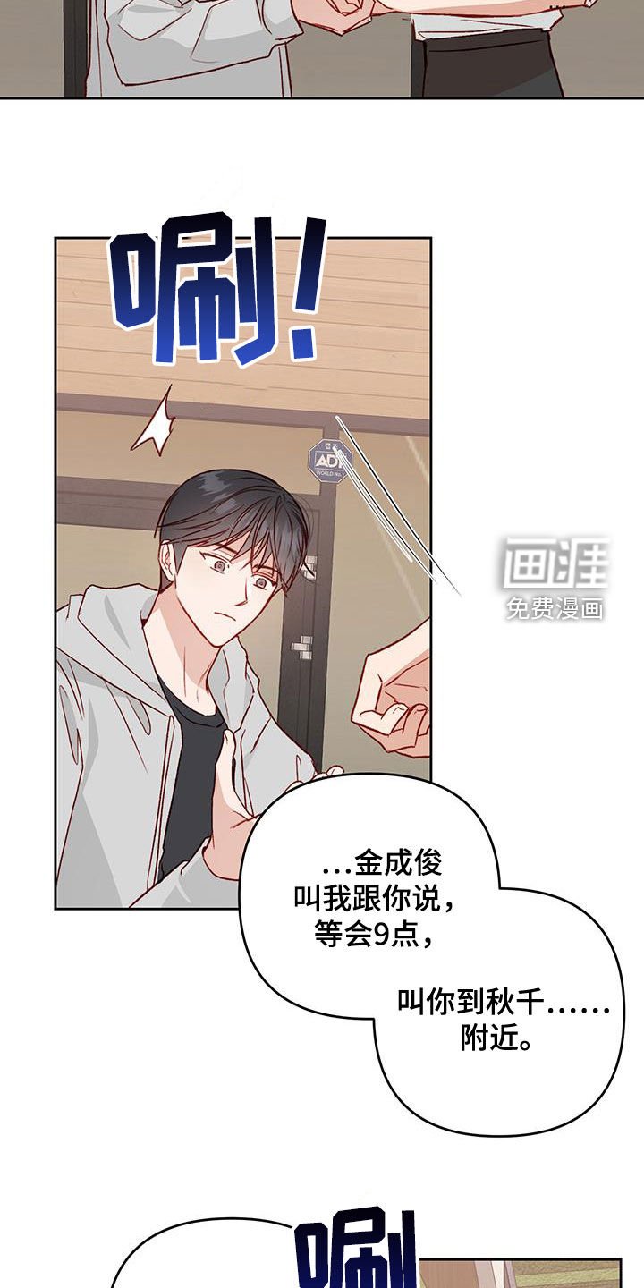 第35章：聊人生