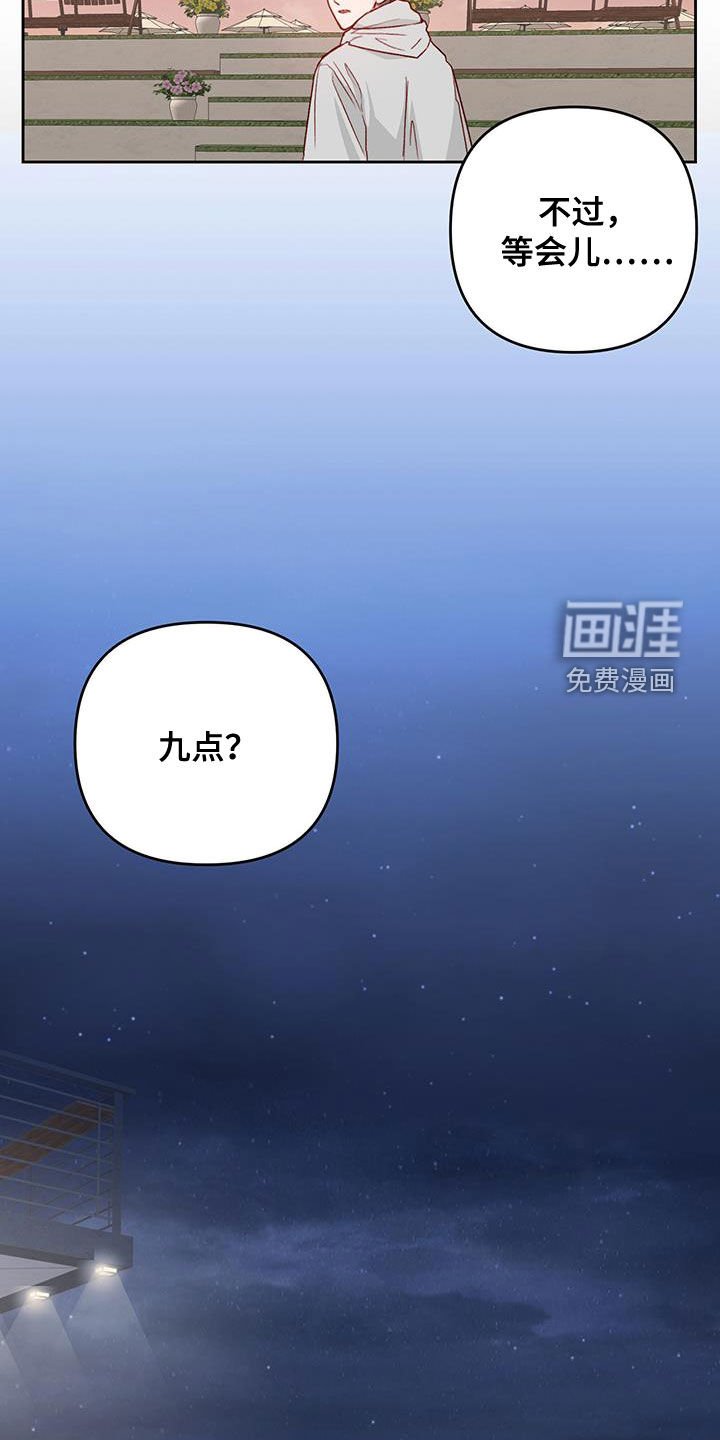 第35章：聊人生