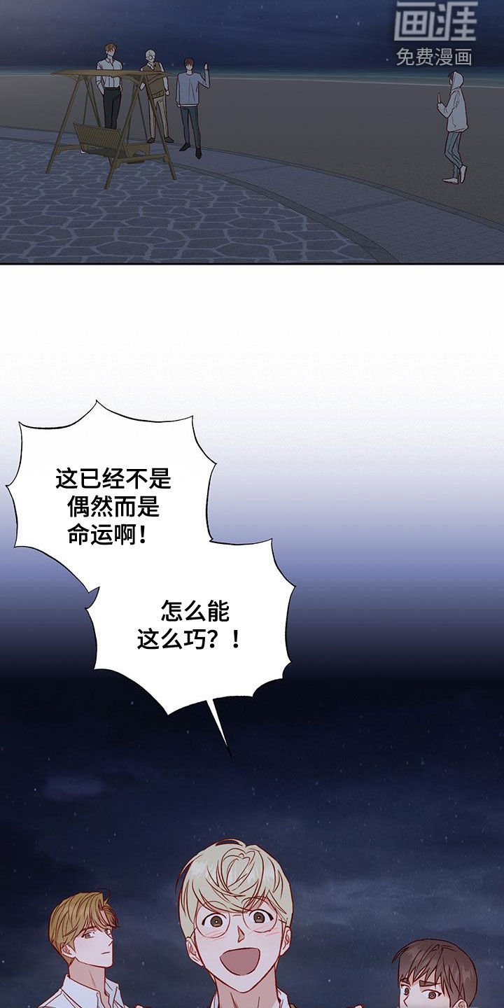第35章：聊人生