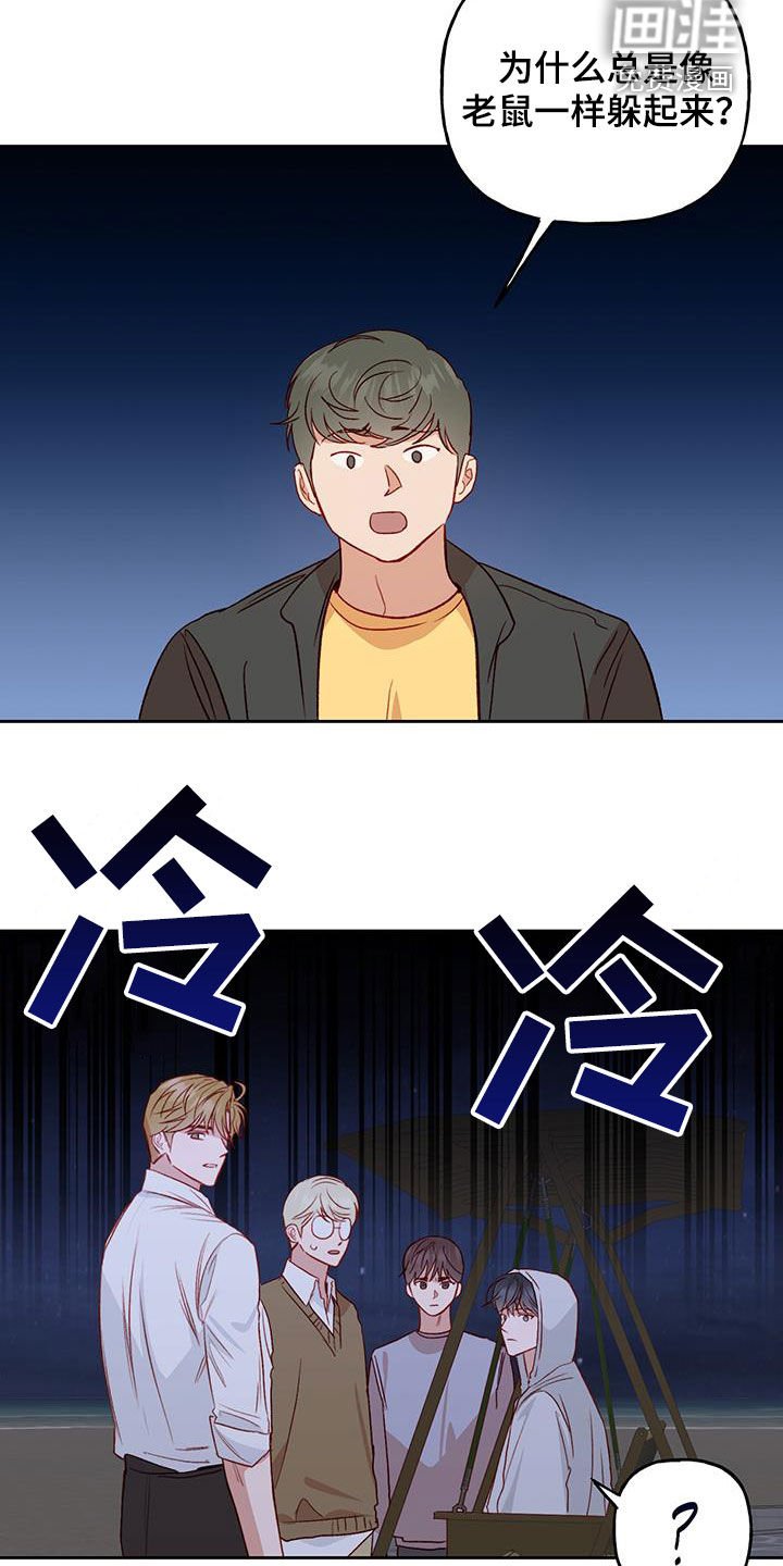 第35章：聊人生