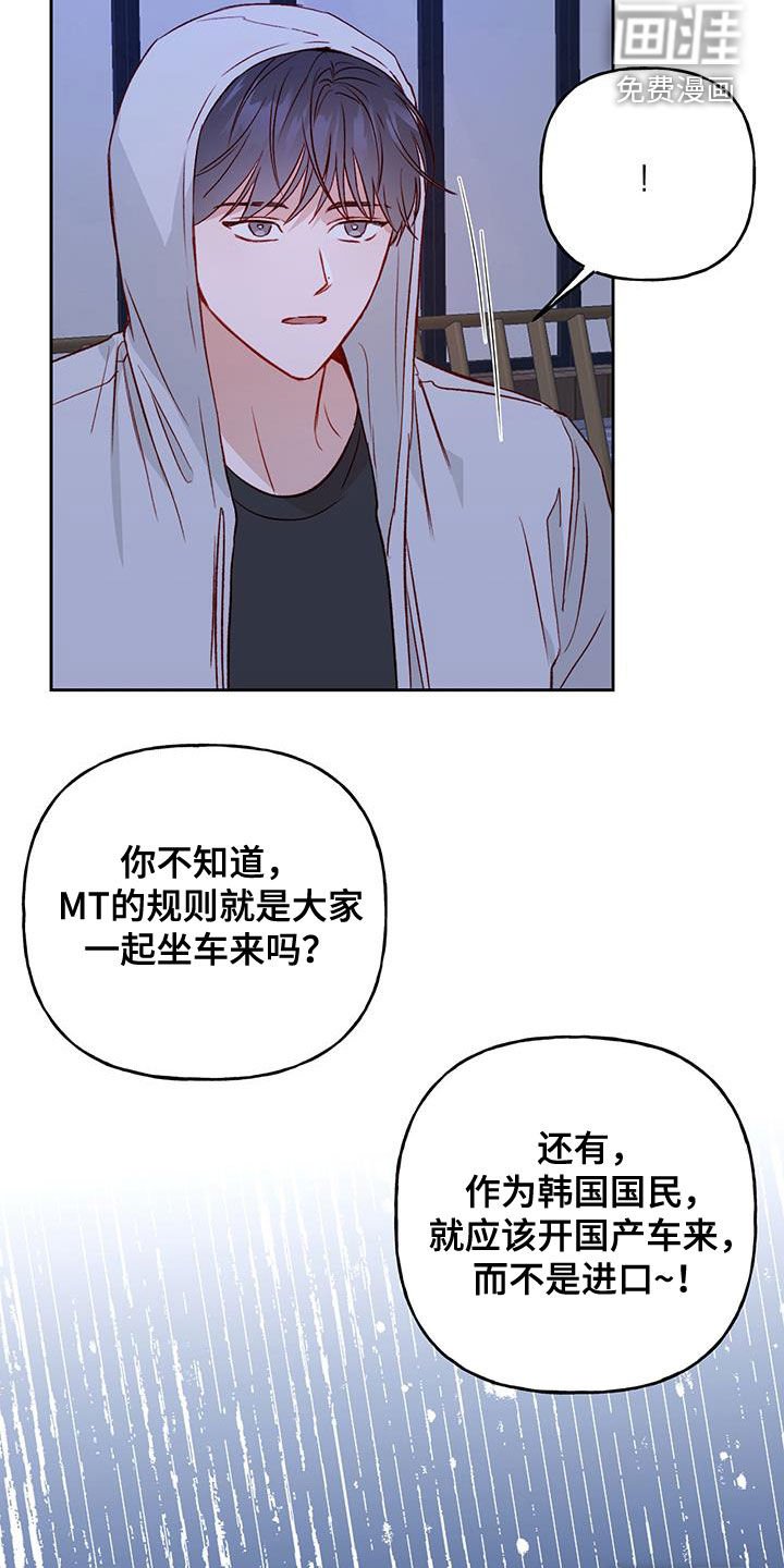 第35章：聊人生