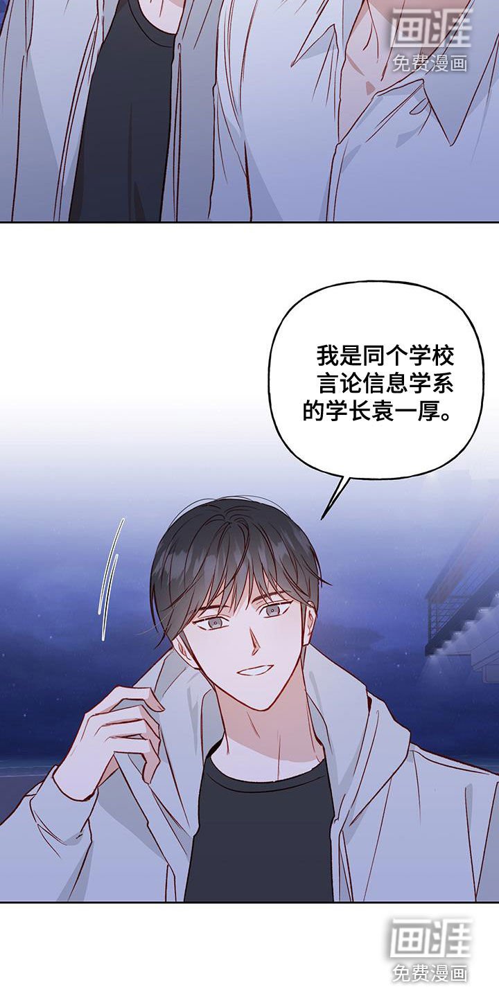 第35章：聊人生