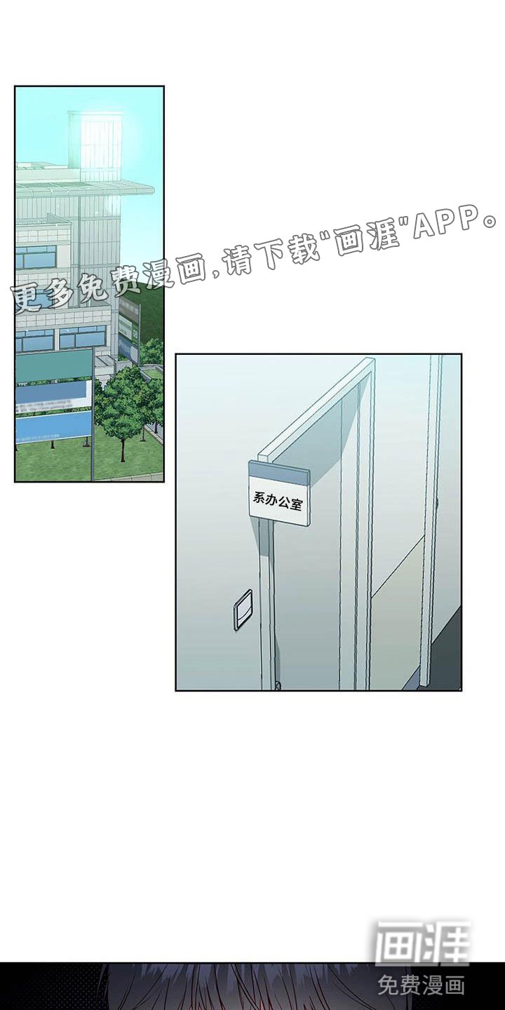第4章：分组