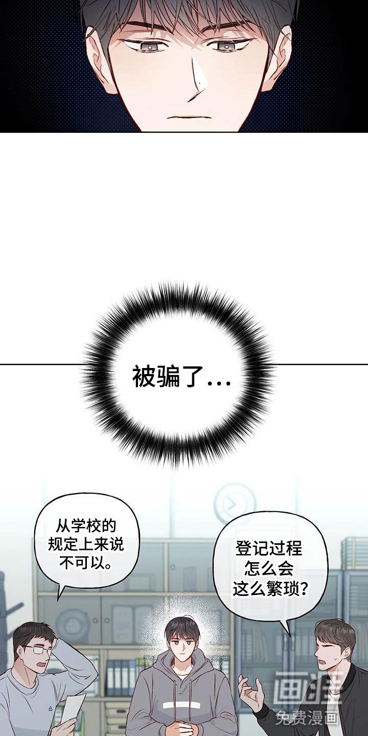 第4章：分组