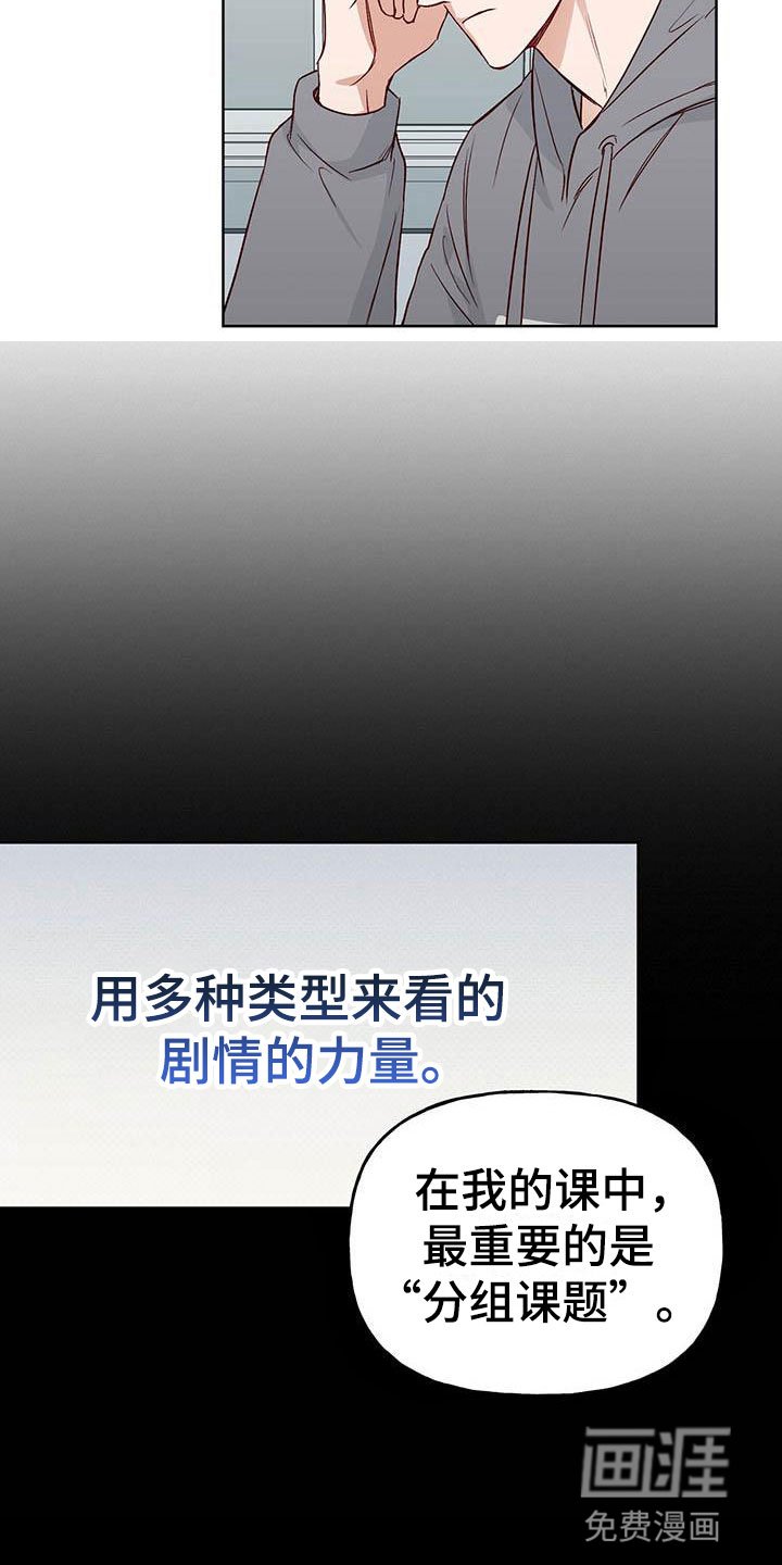 第4章：分组