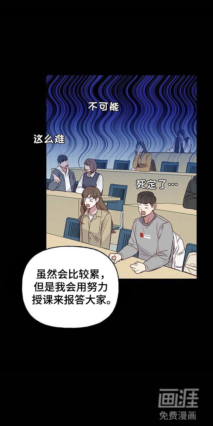第4章：分组