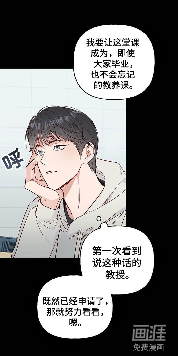 第4章：分组